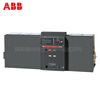 ABB frame circuit breaker E1N800 E1N1000 intelligent E1N1250 air switch E1N1600 E1N800