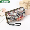 Yunluo Chinese Valentine's Day Cartoon Double Zipper Wallet Bear Print Large Wallet Women's Long Wallet Small Fresh Clutch Black Green 20X4.5X10.5