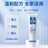 Jiiling toothpaste improves various oral problems, provides multi-effect care, whitens gums, removes yellowing and removes tooth stains. A total of 4 tubes of 500g