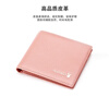 Playboy (PLAYBOY) New Wallet Women's Short New Genuine Leather Small Coin Purse Simple Student Folding Wallet Women Pink