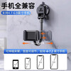 Mefil wall mobile phone holder bracket wall suction cup sticky wall fixed wall placement no punching kitchen bathroom retractable rotatable video shooting Bluetooth selfie bedside lazy people universal black hose + suction cup type adjustable/reusable/upgrade stable