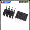 Direct plug NE555P NE555 NE556N timing/timer programming oscillator IC chip DIP8 14 SMD NE555 package SOP-8