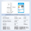 Midea produces Hualing Shenji Series 547 Dual System 60cm Thin Zero Embedded Cross Door Refrigerator Home Appliances Level 1 Energy Efficiency Subsidy with 15% Discount 521L Zero Embedded + Dual System White