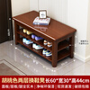 Wenjiang solid wood shoe changing stool home door shoe cabinet and stool integrated entry-level Internet celebrity multi-layer multi-functional shoe rack floor-standing shoe rack 100% all solid wood 0.6 meters walnut color second floor