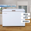Suiling Freezer Subsidy Small Commercial Household Refrigerator Frost Reducing Refrigerator Freezer Single Temperature Quick Freeze Top Opening Horizontal Small Freezer -25/Seven Temperature Controls/388 Liters BD-408K