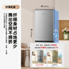 Xinfei (Frestec) 183L two-door micro-freezing fresh storage energy-saving and environmentally friendly low-noise quick-freezing home rental refrigerator BCD-183KT