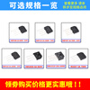 Zejie rectifier bridge KBP307/310/206 KBU808/1510 RS507 2A3A flat bridge rectifier KBP210 (5 pieces)
