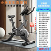 Xiaomishi Smart Spinning Bike Home Indoor Exercise Bike Gym Equipment Ultra-Quiet Sports Bike Black/No Watch/No Heart Rate
