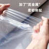 Mattress moving storage and packaging special dust cover Simmons protective cover artifact bag disposable dust cover plastic bag waterproof plastic bag 150*240*35