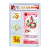 2025 Year of the Snake commemorative coins, two-wheel zodiac New Year coins, 10 yuan face value circulating coins, zodiac signs for the Year of the Snake, 1 banknote, 1 coin, 2 stamps, transparent gift box