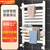 Qinkai classic radiator thickened bathroom bathroom special steel basket towel bar storage rack height 7+4 towel bar 600mm