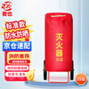 Also, Jingcang Suda 35kg trolley-type fire extinguisher protective cover, thermal insulation, sun protection, waterproof and dustproof cover, ordinary type