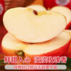 Jingdida Apple Gift Box New Zealand Red Rose Apple Net Weight 4.5 Jin Single Fruit 200g + 12 Pieces Directly from the Source Free Shipping
