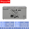 Wanbao ultra-low temperature freezer commercial copper tube large-capacity fully frozen horizontal large freezer-40 degree deep-freezer commercial single temperature supermarket convenient quick-frozen ice cream cabinet refrigerator freezer 1068 fully frozen copper tube stainless steel liner with lock