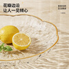 Chaosihui Light Luxury New High-Looking Fruit Plate Exquisite Home Living Room Coffee Table Fruit Plate Western Style Display Plate Unbreakable Transparent White Large Size