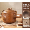 Deming (deming) old-fashioned traditional Chinese medicine casserole, unglazed traditional Chinese medicine pot, special pot for household medicine pot, special pot for boiling medicine, anti-scratch colored pottery pot, suitable for 720 grams of medicine, 5.3L