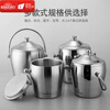 LZJV stainless steel ice bucket champagne bucket red wine iced beer ice bucket ktv bar insulation ice wine bucket ice grain bucket 1.2L sanded binaural ice bucket with ice clip set