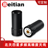 Beitian Beitian GNSS four-arm spiral antenna RTK Beidou GPS high-precision four-star full-frequency driving training driving test BT-560 BT-560 four-star multi-frequency