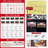 Storyboard design script, lens language and AI technology application from entry to proficiency