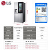 LG Knock Knock 508L cross-shaped four-door ice-making refrigerator flat-screen embedded panoramic perspective window door-in-door fully automatic ice-making refrigerator air-cooled frost-free F544MMB95D silver