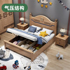 Fruit wood style children's bed solid wood for boys and girls 1.35m single bed 1.2m solid wood bed 1.5m imported golden sandalwood single bed + 10cm natural antibacterial coconut palm mat 150*200cm standard silent bed board
