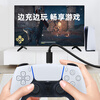 Xinzhe is suitable for Sony PS5 controller charging cable ps5 game controller data cable Switch Nintendo oled/lite game console dual Type-C port charging cable 1.5 meters