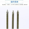 An Junsheng special iron nails concrete steel nails high strength cement nails woodworking steel nails household hard nails high strength nails steel nails 5 cm long 1 box about 105