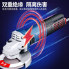 Dongcheng 1100W angle grinder S1M-FF-125S industrial grade angle grinder cutting machine grinder power tool S1M-FF-125S 1100W standard