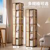 Yimo bookshelf rotating bookshelf home living room multi-layer floor-to-ceiling storage display shelf plastic rattan five-layer brown