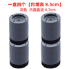 Washing machine base universal silent heightening suitable for Haier Little Swan moisture-proof and shock-proof pad refrigerator heightening foot pads gray heightening foot pads 3.5cm 4 pack