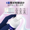 Yunnan Baiyao's new pump-type upright toothpaste removes stains, whitens, and relieves gum problems, hydrating and refreshing 100g