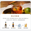 Bardinet New Year Goods Festival foreign wine amaretto liqueur liqueur foreign wine cocktail liqueur 25% 700ml/bottle