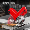 Chuangyi ceramic tile portable cutting machine marble machine marble stone cutting woodworking household electric saw 4 inches wall cutting
