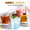 Jieribang disposable cups aviation cups 220ml*50 food grade thickened and hardened plastic cups for office and commercial picnics
