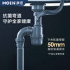 Moen store model Nano anti-oil gun ash sink set 75813EB/75513EB/75613DB 800MM gun ash sink with 87014GG gun ash