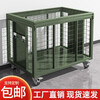 Military green mobile cage combat readiness material turnover vehicle wheeled mobile pallet thickened field picture box rotational molding box 1200 deep mesh cage