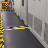 Ecobulo Insulation Mat High Voltage 5kv 1 10m 3mm Power Distribution Room Power Distribution Room Durable Insulating Rubber Sheet Black 110731