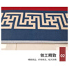 KAYE new Chinese style carpet, living room, Chinese style sofa, coffee table mat, bedroom bedside blanket, study room, tea room, large area customization SJR-Happy World-Red 200x300 cm