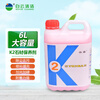 Baiyun Yunba k2 stone maintenance agent crystallizer polished marble crystal surface agent terrazzo care wax cleaner 6L bottle
