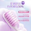 DARLIE Haolai (formerly black) specializes in gum protection, fine and soft bristled toothbrushes, high density and soft, suitable for pregnant women, 4 pieces, portable pack