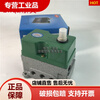 Electrically controlled reversing valve DQK1322 DC24V solenoid valve DQK-1422 AC220V