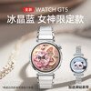 Huawei Chinese Valentine's Day Gift Huawei Watch WATCH GT5 2025 New Huawei New Sports Smart Watch Store Bluetooth Phone Adult Watch Women's Ceramic White Huawei GT5 41mm Ice Crystal Blue + Ceramic White Silver + Full Diamond Ceramic Original Authentic