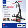 Aigore home rehabilitation training bicycle machine for the elderly with stroke and hemiplegia, upper and lower limbs and leg muscles, rope upgrade, fixed belt + fixed foot cover 2