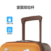 Mei travel suitcase can go on the plane 17-inch children's suitcase lightweight trolley suitcase Bear QW9 suitcase