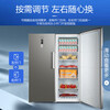 MeiLing 398-liter freezer household vertical freezer Electronic temperature control variable frequency air-cooled frost-free mother and baby refrigerator First-class energy efficiency drawer-type commercial freezer MCF(L)-398LDWEP