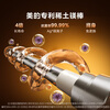 Midea storage-type electric water heater requires no replacement of magnesium rod for life, 80 liters, 3300W frequency conversion, household instant heating, first-class energy efficiency, water and electricity separation, national subsidy of 20% F80-33JE6Pro (HE)
