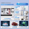 MeiLing's annual machine king, White Whale 509-liter French-style multi-door refrigerator, automatic ice making, household dual system, ultra-thin embedded bottom cooling BCD-509WPU9CZX national subsidy