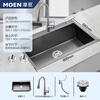 Moen store model Nano anti-oil gun ash sink set 75813EB/75513EB/75613DB 800MM gun ash sink with 87014GG gun ash
