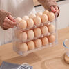 An Junsheng refrigerator side door egg storage box storage rack reversible kitchen special egg tray storage box egg box three layers can hold 30 eggs transparent