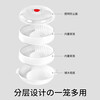 Japanese microwave oven heating steamer food-grade household water-added double-layer thickened container steamer steamer box steamer round single-layer microwave oven dedicated (no odor microwave steamer high temperature and low temperature resistance
